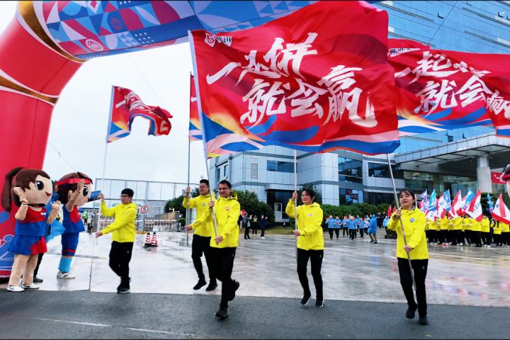 2012090615696748545.png 2012090615696748545.png